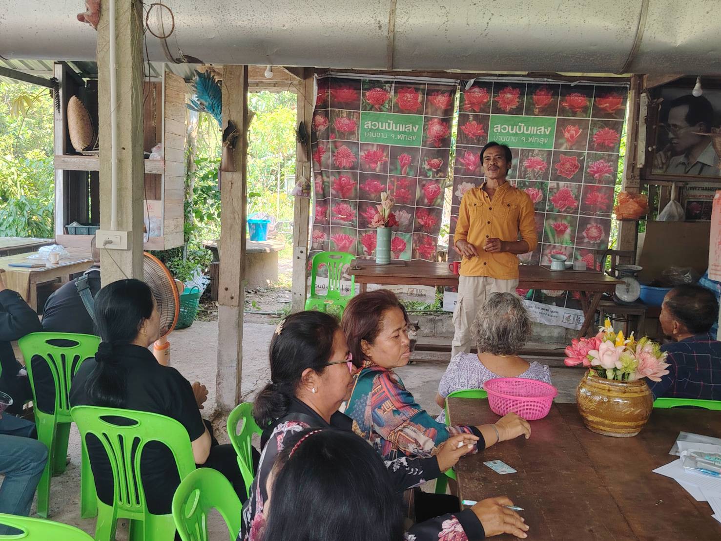 title - ส.ป.ก.ตรัง ดำเนินการจัดอบรม/ศึกษาดูงาน หลักสูตร ระบบการผลิตเกษตรกรรมยั่งยืน  ภายใต้โครงการพัฒนาเกษตรกรรมยั่งยืน กิจกรรมพัฒนาเกษตรกรรมยั่งยืนในเขตปฏิรูปที่ดินจังหวัดตรัง ปีงบประมาณ พ.ศ. ๒๕๖๙